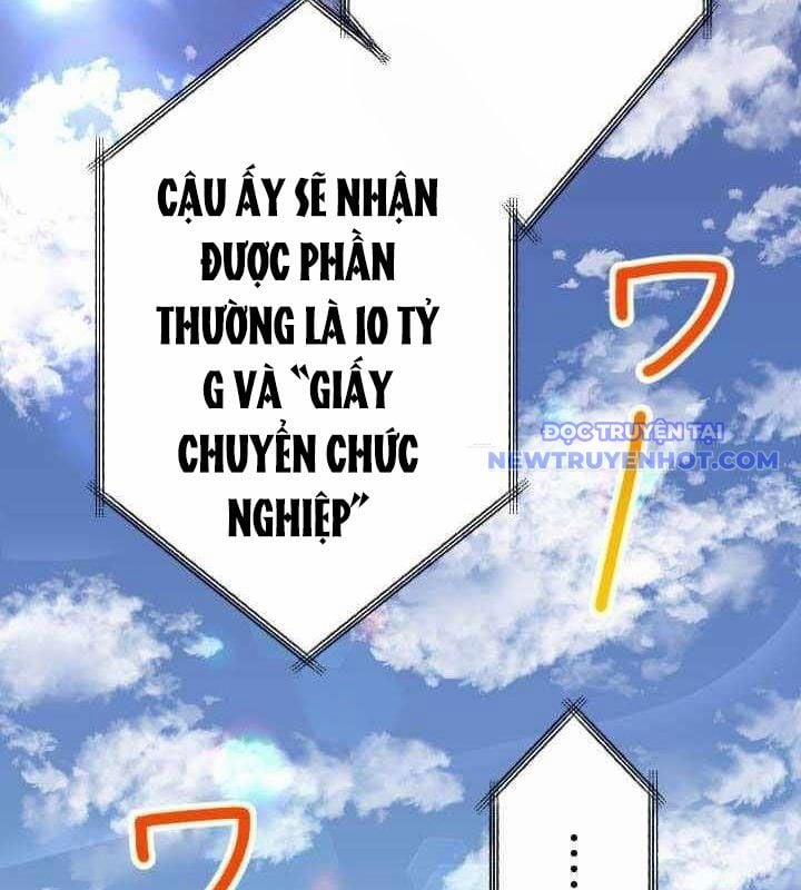 Vô Song Cùng Với Vũ Khí Ẩn 34 trang 185