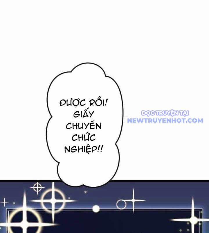 Vô Song Cùng Với Vũ Khí Ẩn 34 trang 189