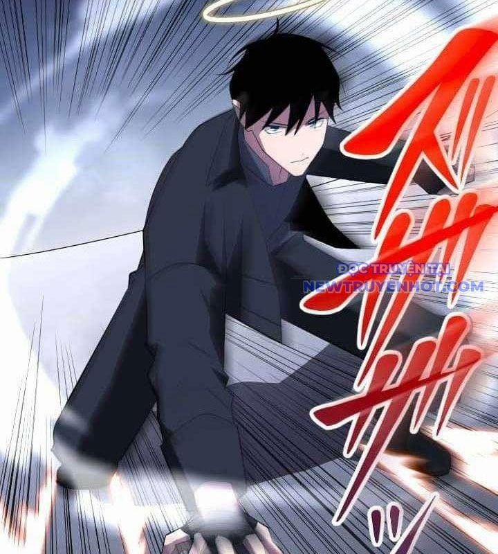 Vô Song Cùng Với Vũ Khí Ẩn 34 trang 19