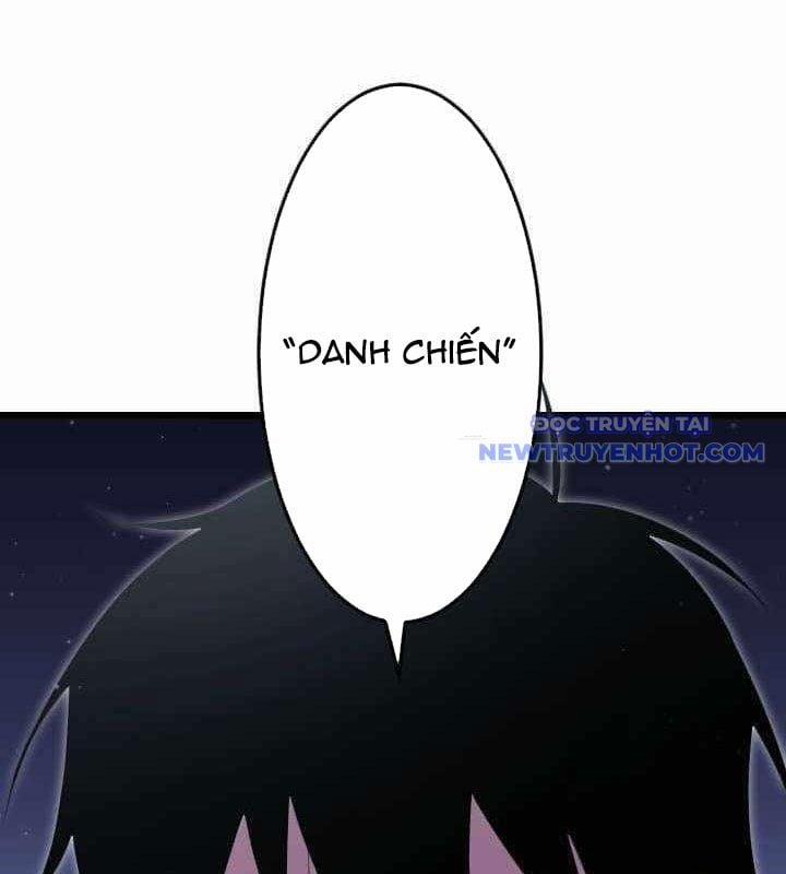 Vô Song Cùng Với Vũ Khí Ẩn 34 trang 2