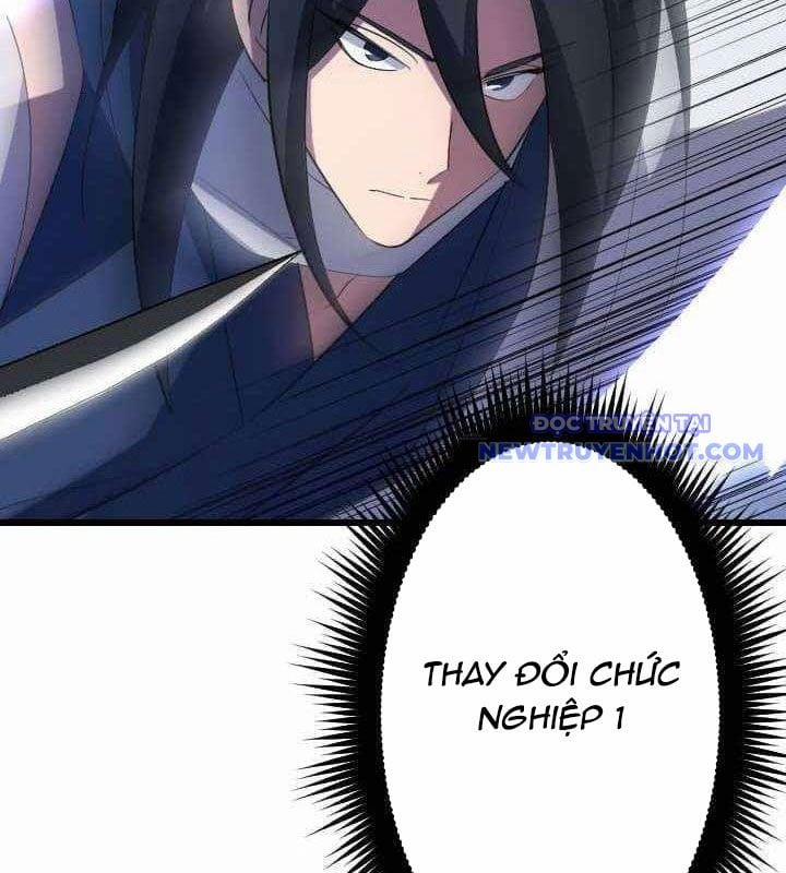 Vô Song Cùng Với Vũ Khí Ẩn 34 trang 25