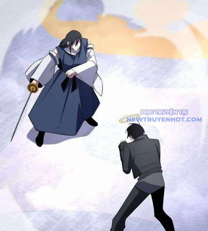 Vô Song Cùng Với Vũ Khí Ẩn 34 trang 27