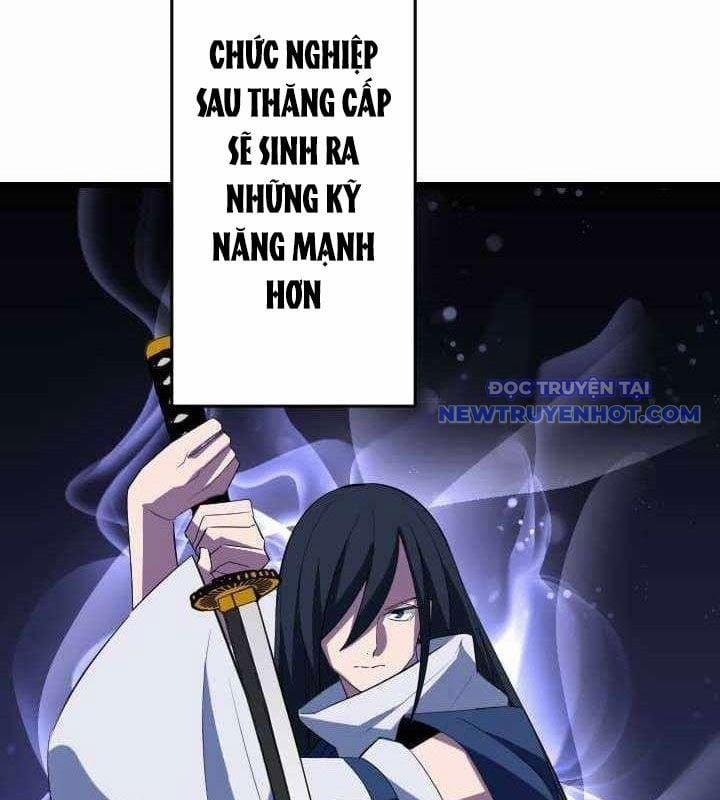 Vô Song Cùng Với Vũ Khí Ẩn 34 trang 29