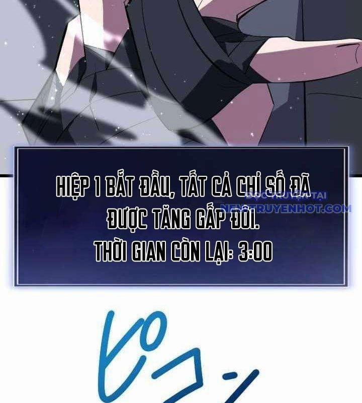 Vô Song Cùng Với Vũ Khí Ẩn 34 trang 4