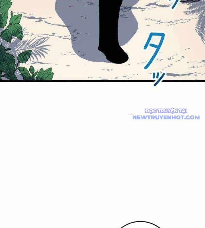 Vô Song Cùng Với Vũ Khí Ẩn 35 trang 111