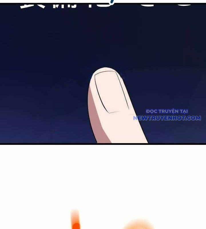 Vô Song Cùng Với Vũ Khí Ẩn 35 trang 15