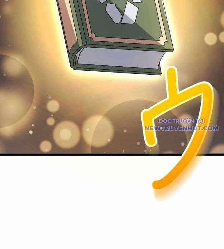 Vô Song Cùng Với Vũ Khí Ẩn 35 trang 17