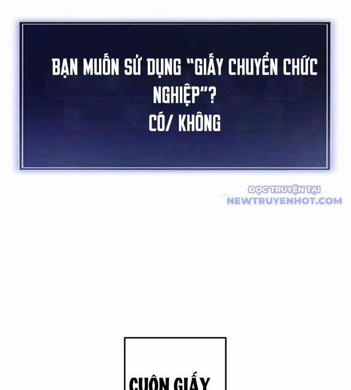 Vô Song Cùng Với Vũ Khí Ẩn 35 trang 2