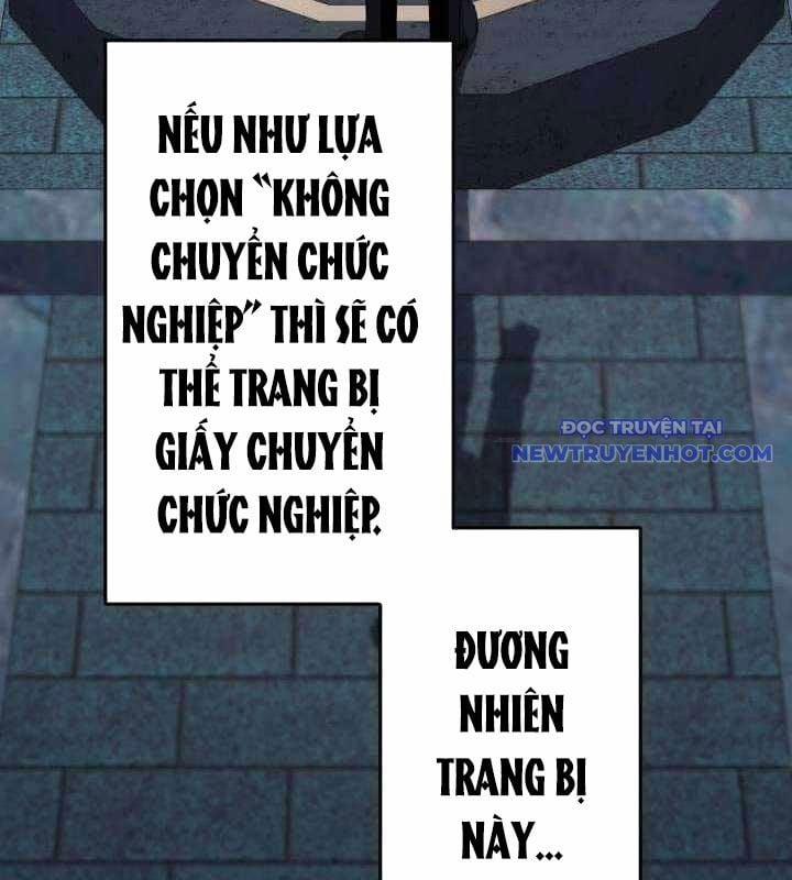 Vô Song Cùng Với Vũ Khí Ẩn 35 trang 21