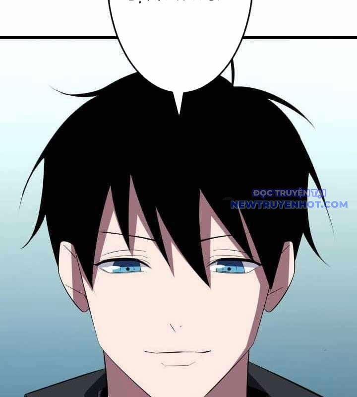 Vô Song Cùng Với Vũ Khí Ẩn 35 trang 28