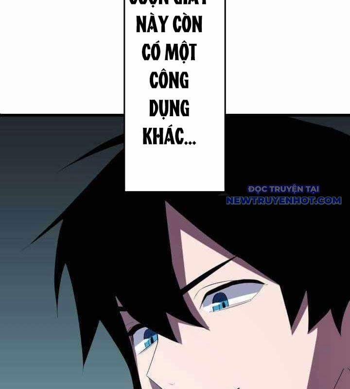 Vô Song Cùng Với Vũ Khí Ẩn 35 trang 3