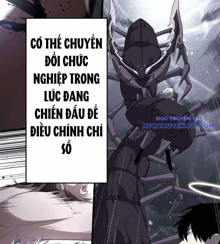Vô Song Cùng Với Vũ Khí Ẩn 35 trang 31