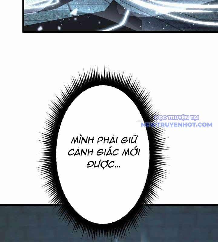 Vô Song Cùng Với Vũ Khí Ẩn 35 trang 47