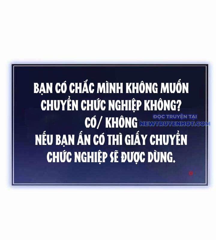 Vô Song Cùng Với Vũ Khí Ẩn 35 trang 8