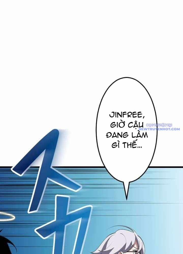Vô Song Cùng Với Vũ Khí Ẩn 36 trang 21