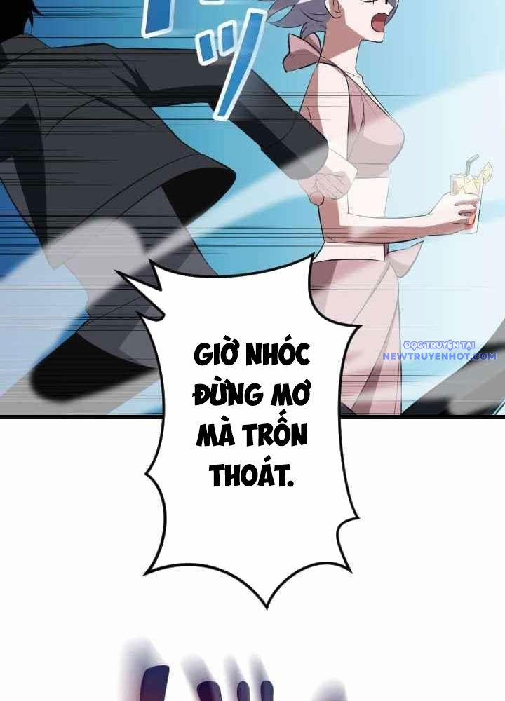 Vô Song Cùng Với Vũ Khí Ẩn 36 trang 22