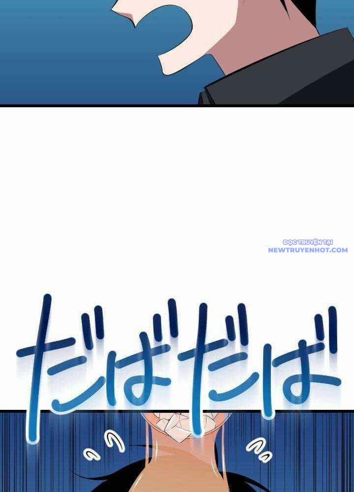 Vô Song Cùng Với Vũ Khí Ẩn 36 trang 28