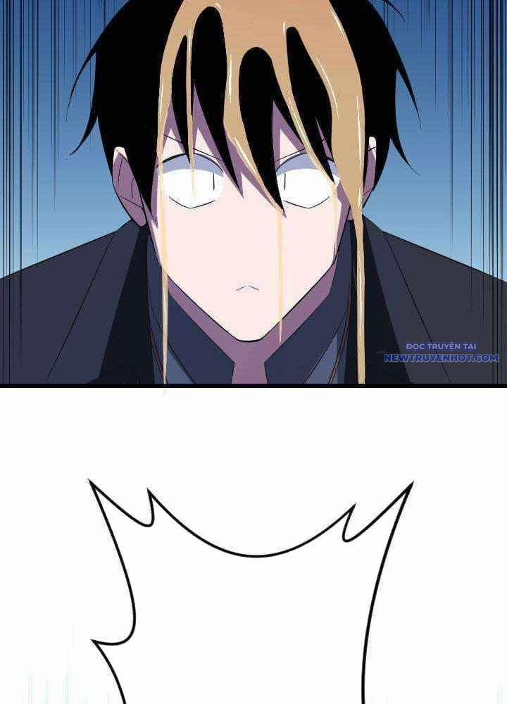 Vô Song Cùng Với Vũ Khí Ẩn 36 trang 29