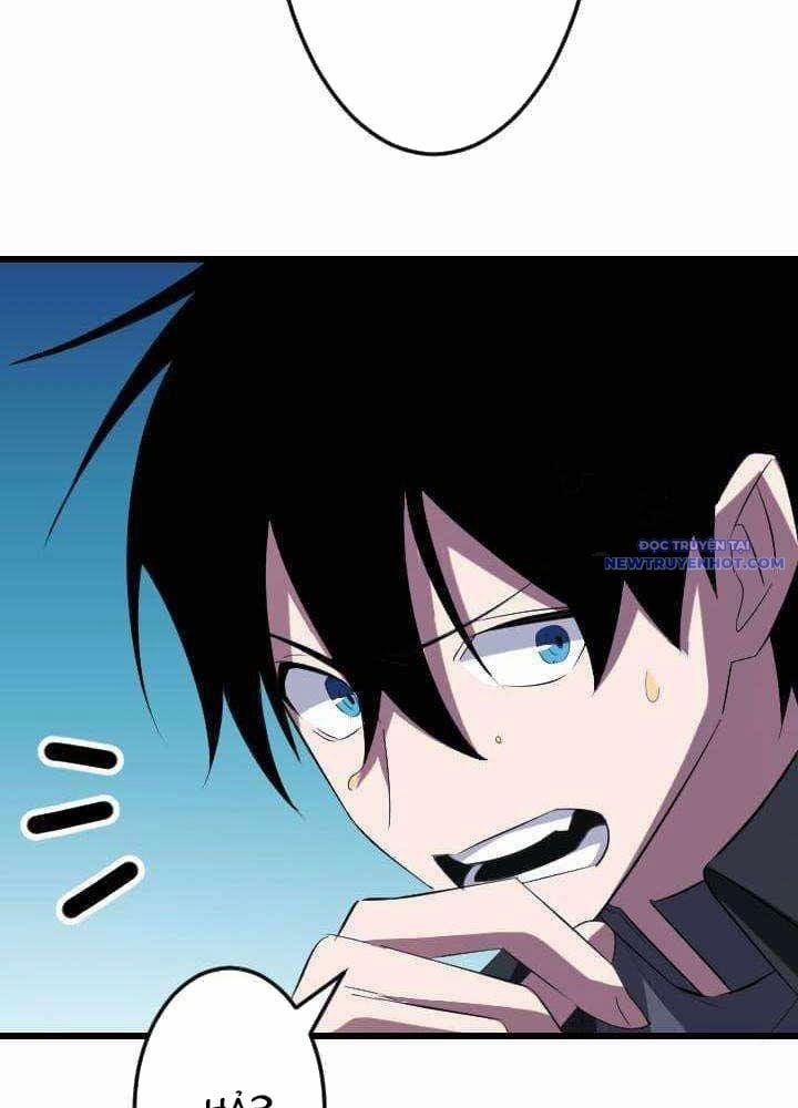 Vô Song Cùng Với Vũ Khí Ẩn 36 trang 32