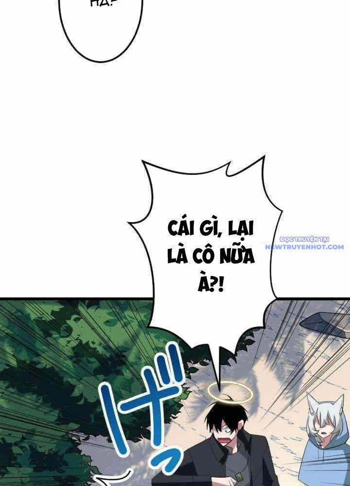 Vô Song Cùng Với Vũ Khí Ẩn 36 trang 33