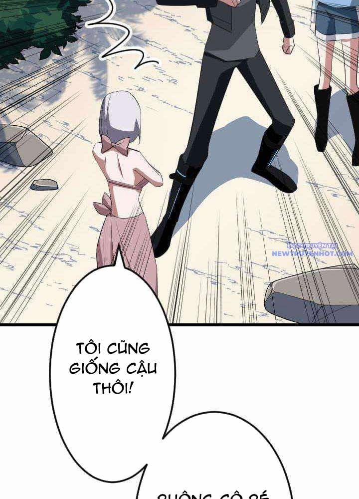 Vô Song Cùng Với Vũ Khí Ẩn 36 trang 34