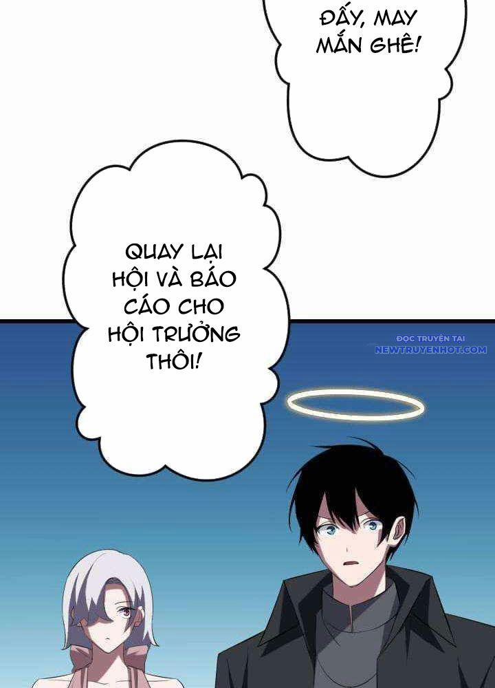 Vô Song Cùng Với Vũ Khí Ẩn 36 trang 50