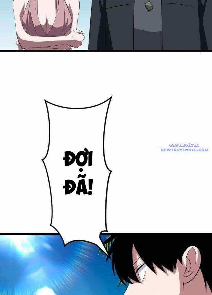 Vô Song Cùng Với Vũ Khí Ẩn 36 trang 51