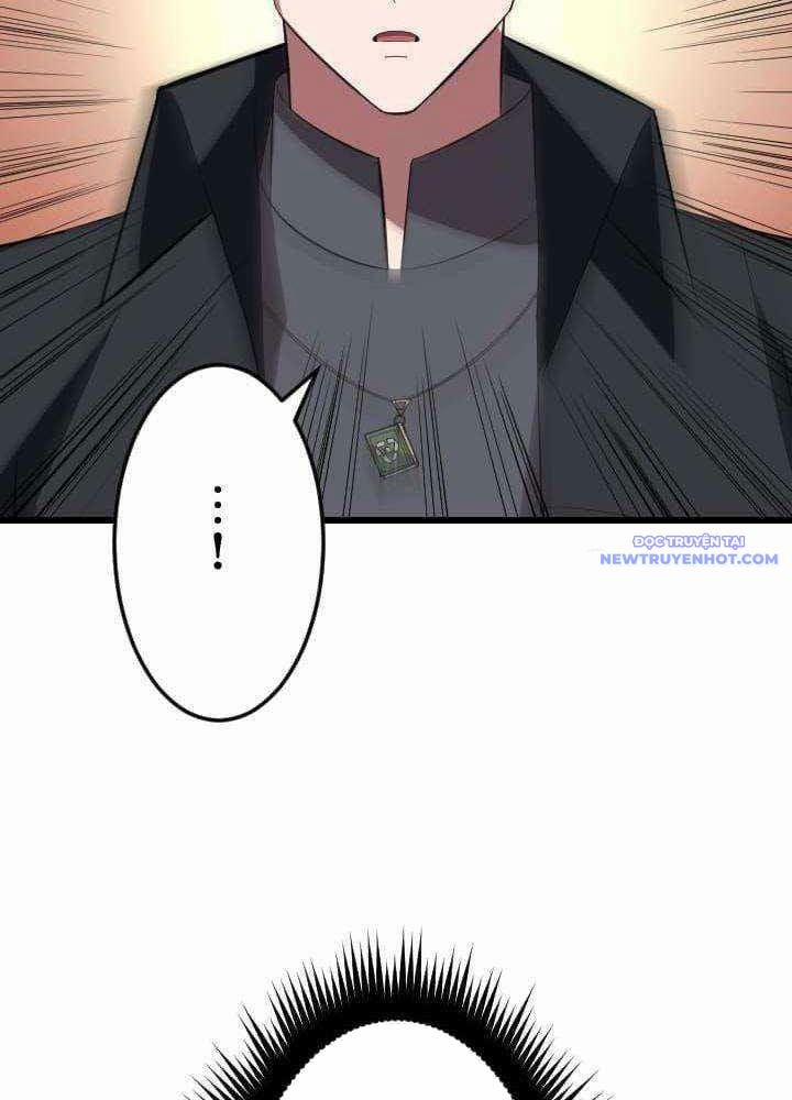 Vô Song Cùng Với Vũ Khí Ẩn 36 trang 58