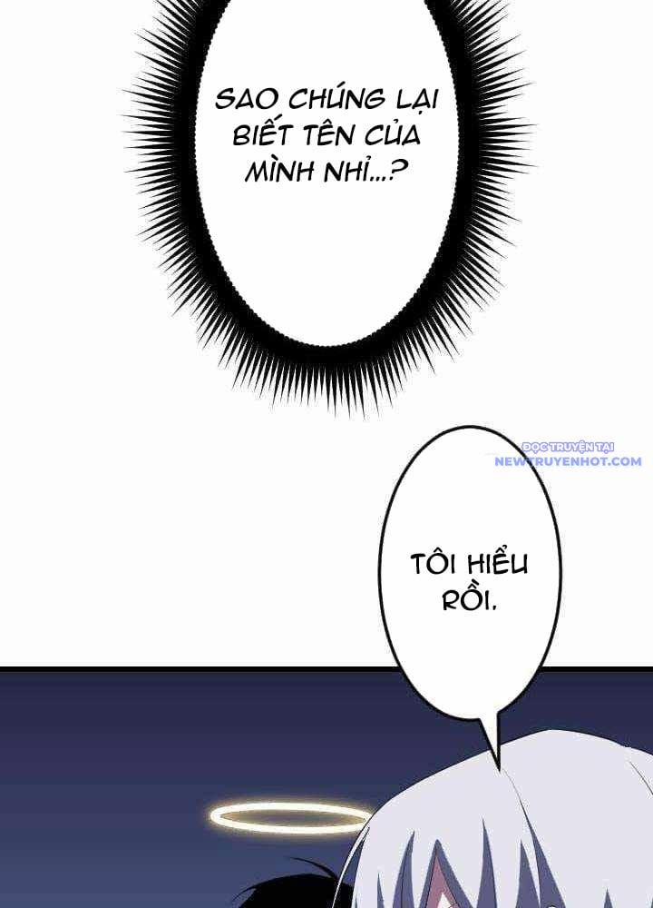 Vô Song Cùng Với Vũ Khí Ẩn 36 trang 59