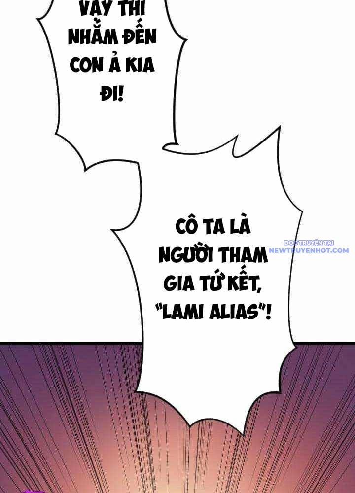 Vô Song Cùng Với Vũ Khí Ẩn 36 trang 73