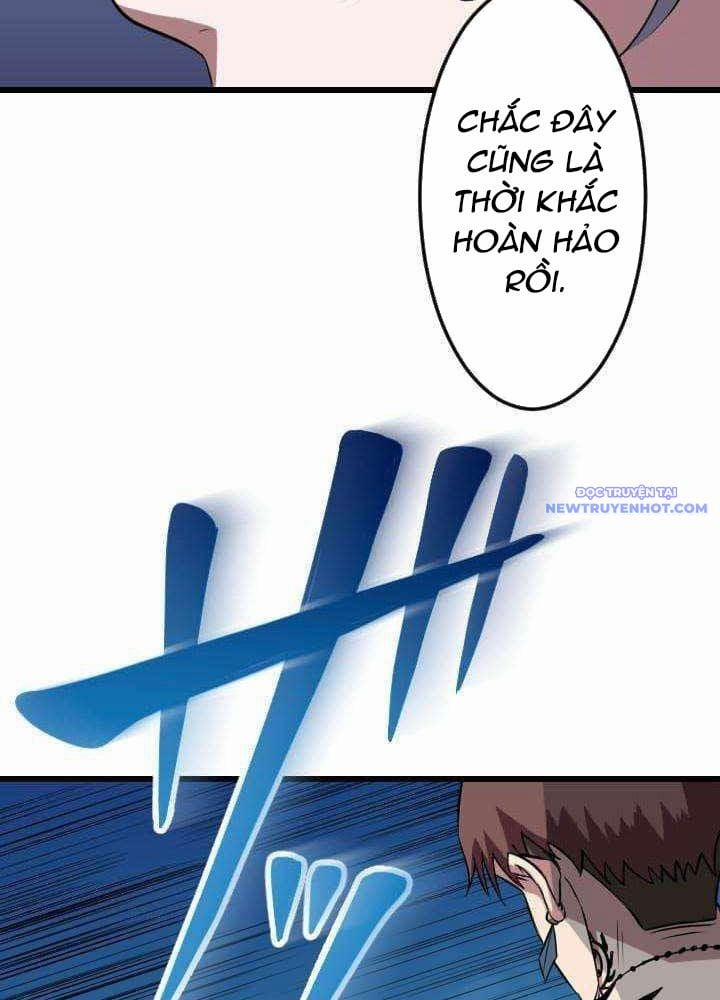 Vô Song Cùng Với Vũ Khí Ẩn 36 trang 79