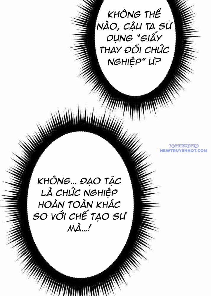 Vô Song Cùng Với Vũ Khí Ẩn 37 trang 6