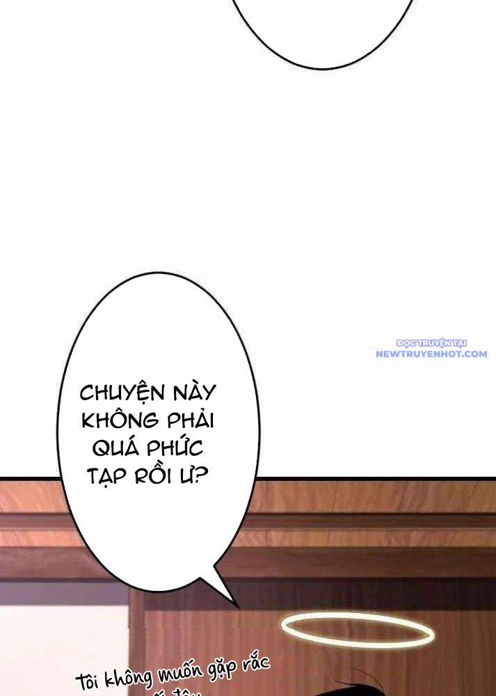 Vô Song Cùng Với Vũ Khí Ẩn 37 trang 81