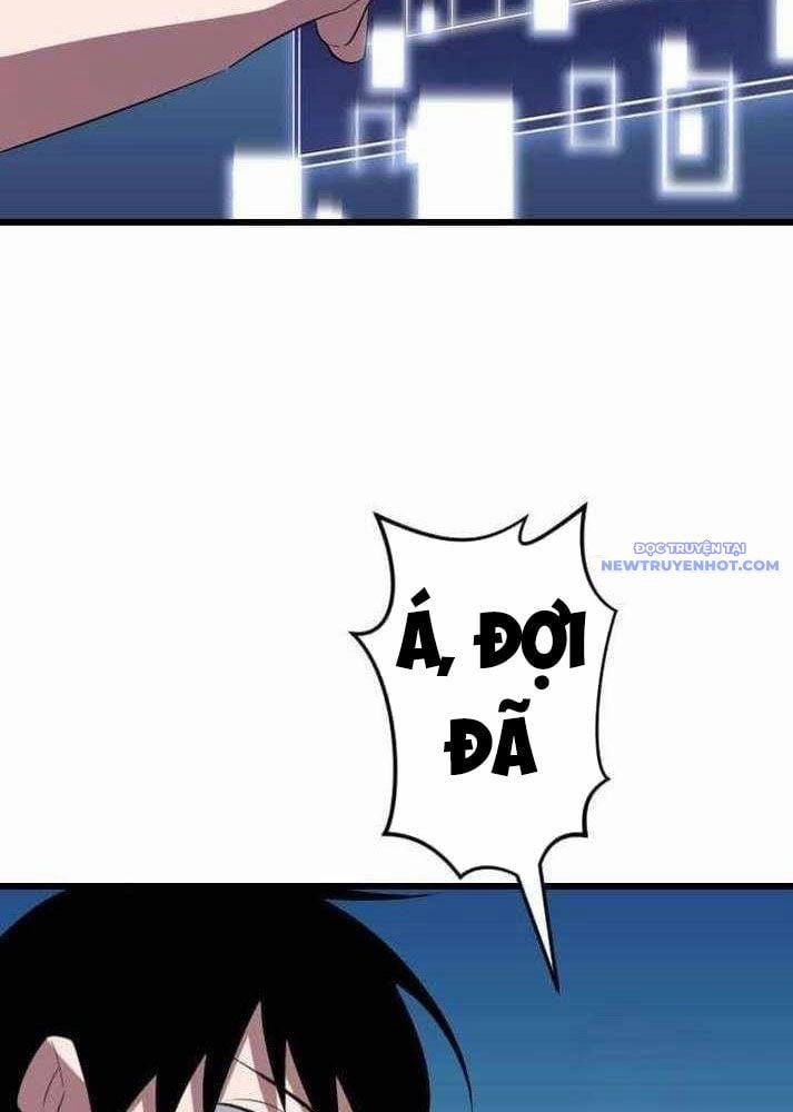 Vô Song Cùng Với Vũ Khí Ẩn 37 trang 9