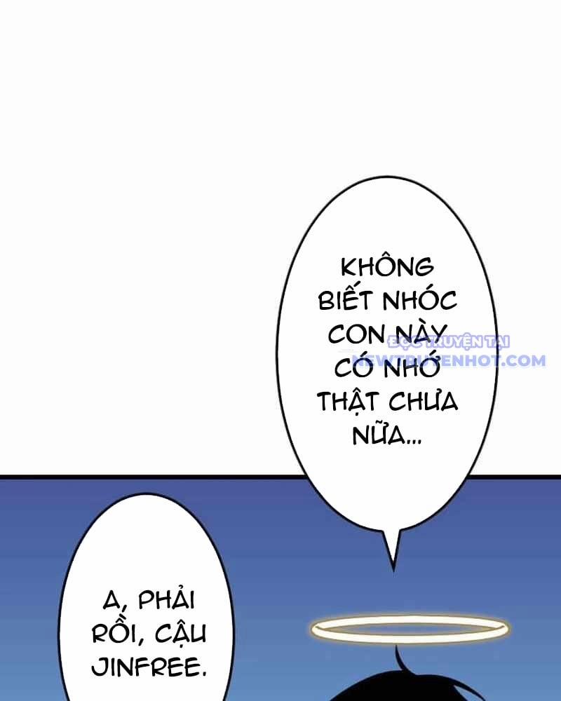 Vô Song Cùng Với Vũ Khí Ẩn 38 trang 120