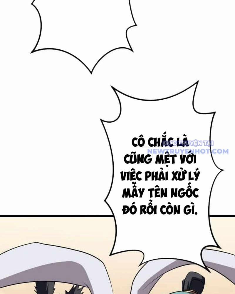 Vô Song Cùng Với Vũ Khí Ẩn 38 trang 19