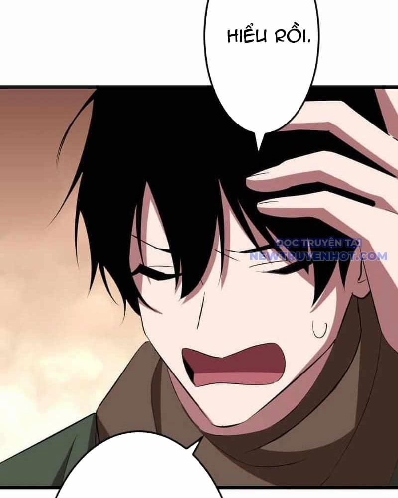 Vô Song Cùng Với Vũ Khí Ẩn 38 trang 23