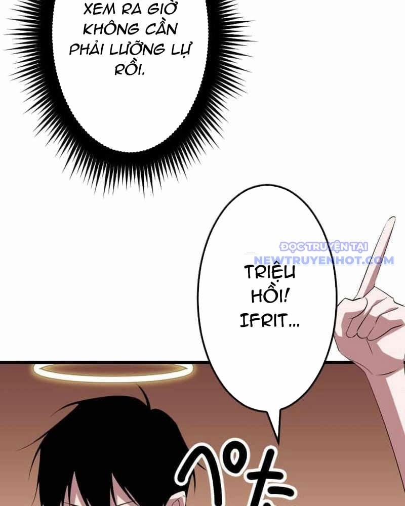 Vô Song Cùng Với Vũ Khí Ẩn 38 trang 32