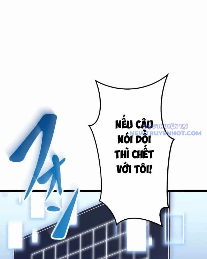 Vô Song Cùng Với Vũ Khí Ẩn 38 trang 44