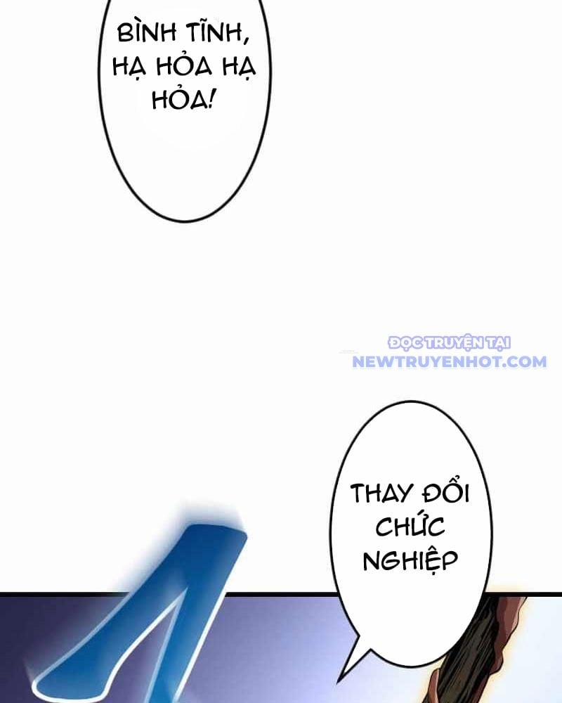 Vô Song Cùng Với Vũ Khí Ẩn 38 trang 65