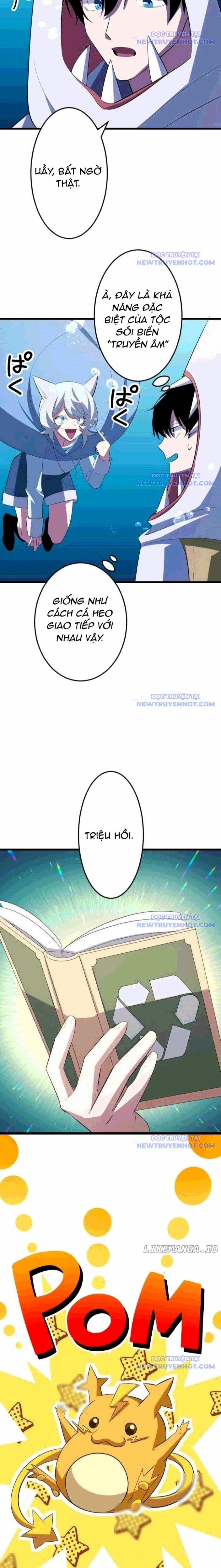 Vô Song Cùng Với Vũ Khí Ẩn 39 trang 13