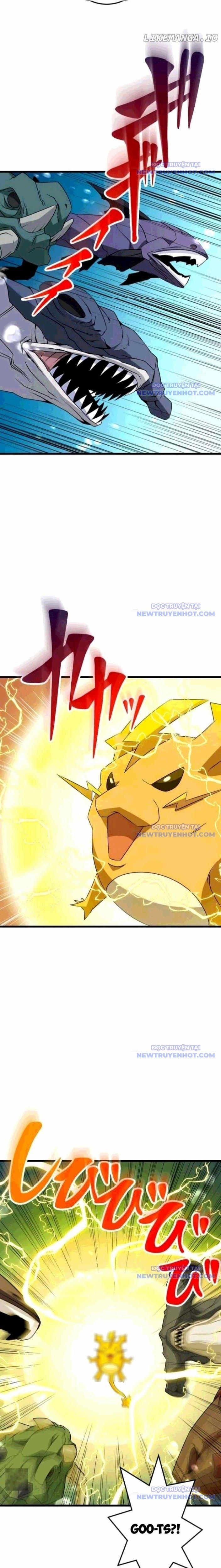 Vô Song Cùng Với Vũ Khí Ẩn 39 trang 17