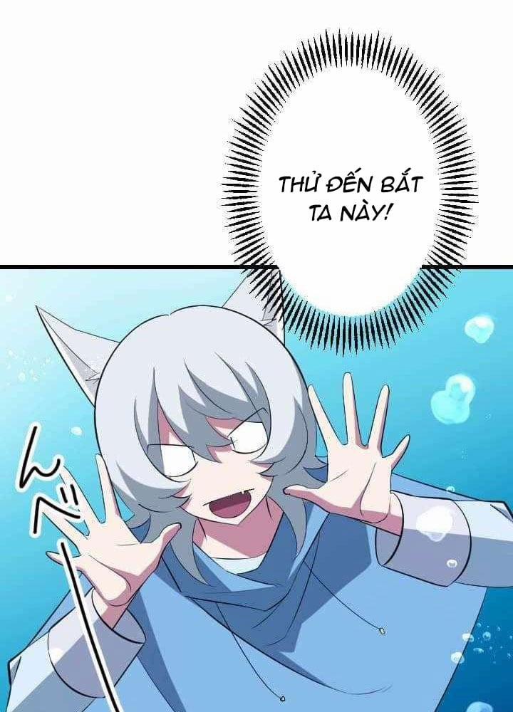 Vô Song Cùng Với Vũ Khí Ẩn 40 trang 22