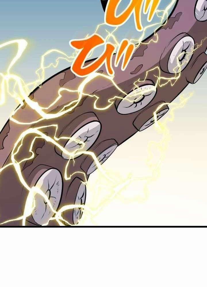 Vô Song Cùng Với Vũ Khí Ẩn 40 trang 31