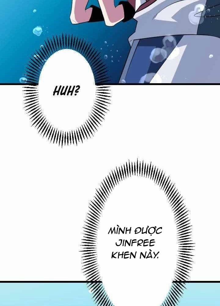 Vô Song Cùng Với Vũ Khí Ẩn 40 trang 6