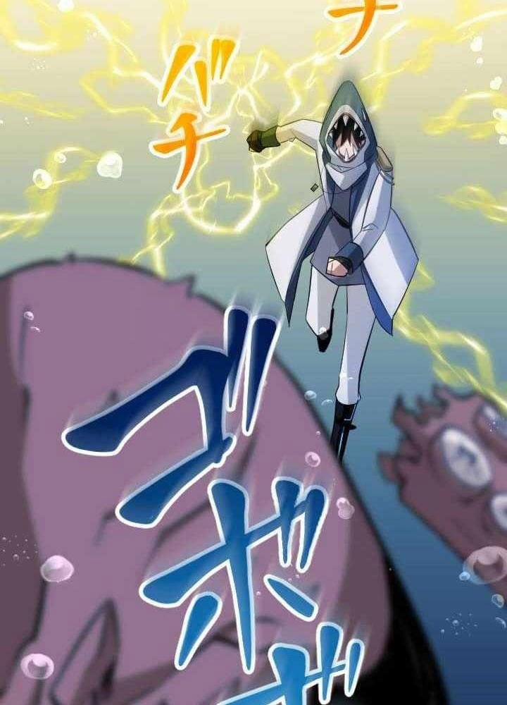 Vô Song Cùng Với Vũ Khí Ẩn 40 trang 60