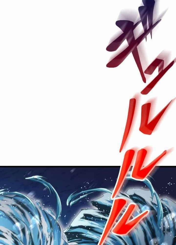 Vô Song Cùng Với Vũ Khí Ẩn 40 trang 78