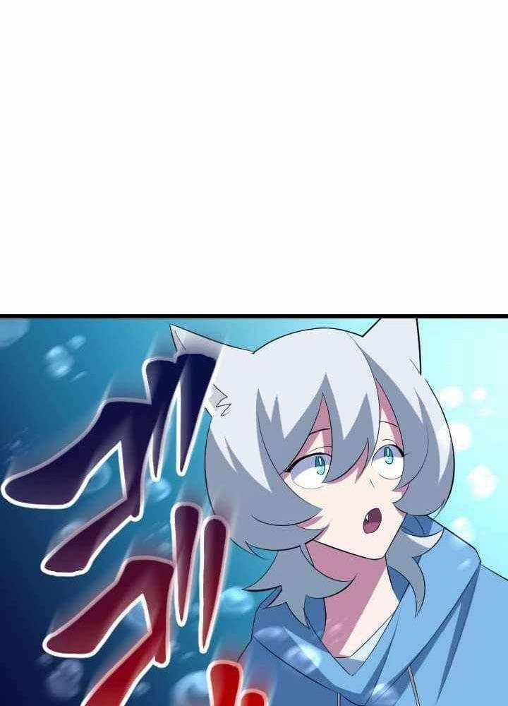 Vô Song Cùng Với Vũ Khí Ẩn 40 trang 87