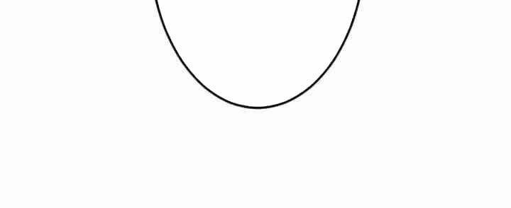 Vô Song Cùng Với Vũ Khí Ẩn 40 trang 96