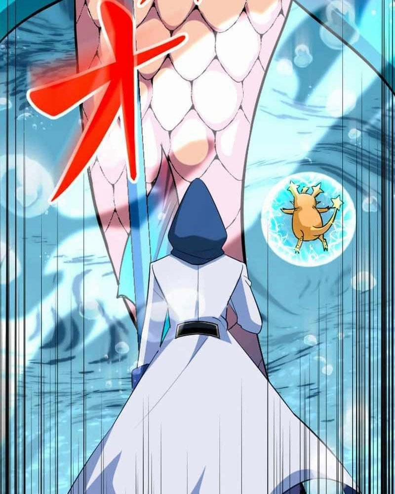 Vô Song Cùng Với Vũ Khí Ẩn 41 trang 3